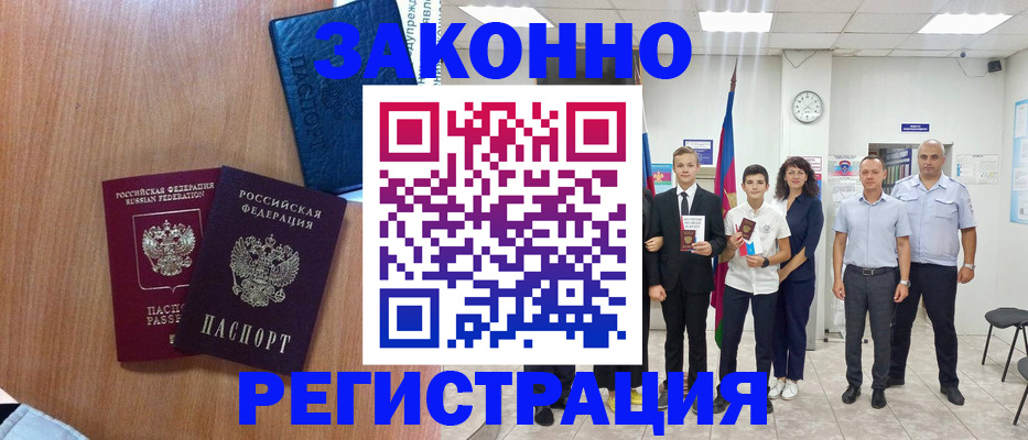 форма 3 в Талице
